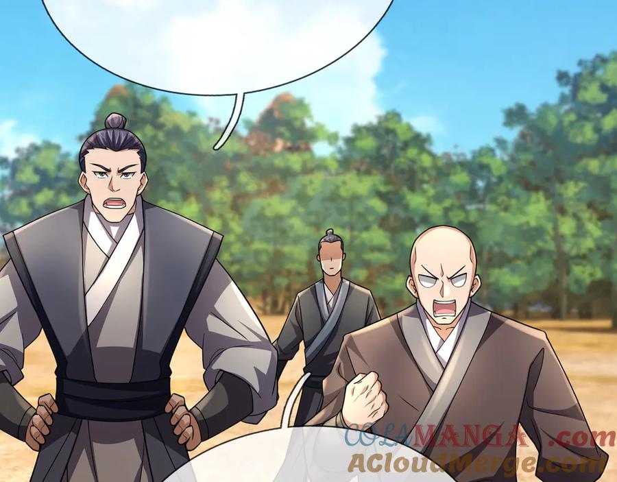 《沉睡万古：出世横推诸天》第68话 阿弥陀佛，诸位留步！ 第49页
