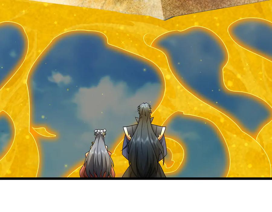 《沉睡万古：出世横推诸天》第68话 阿弥陀佛，诸位留步！ 第18页