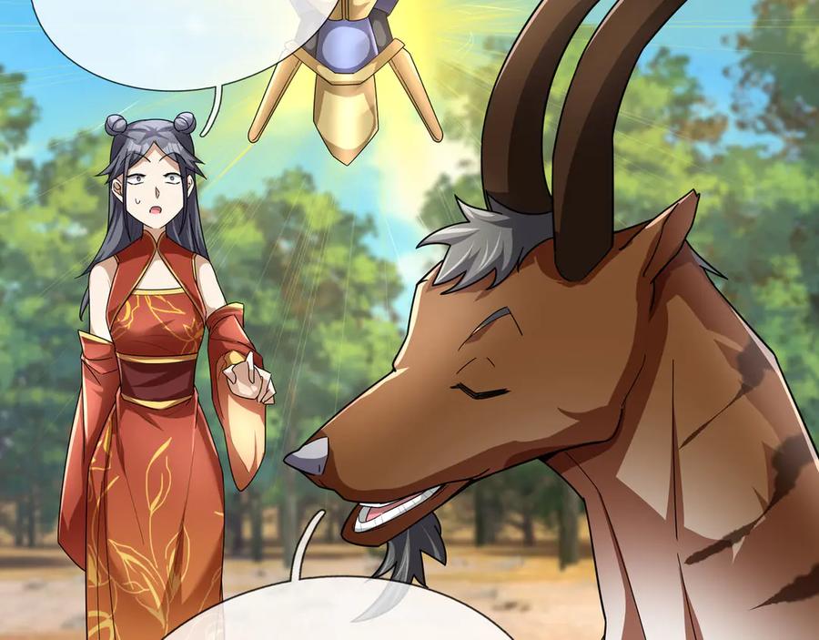 《沉睡万古：出世横推诸天》第75话 老逼登，食屎了你！ 第19页