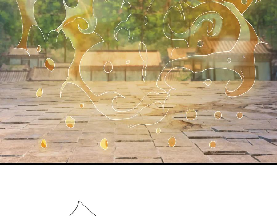 《沉睡万古：出世横推诸天》第82话 请继续光芒万丈！ 第160页