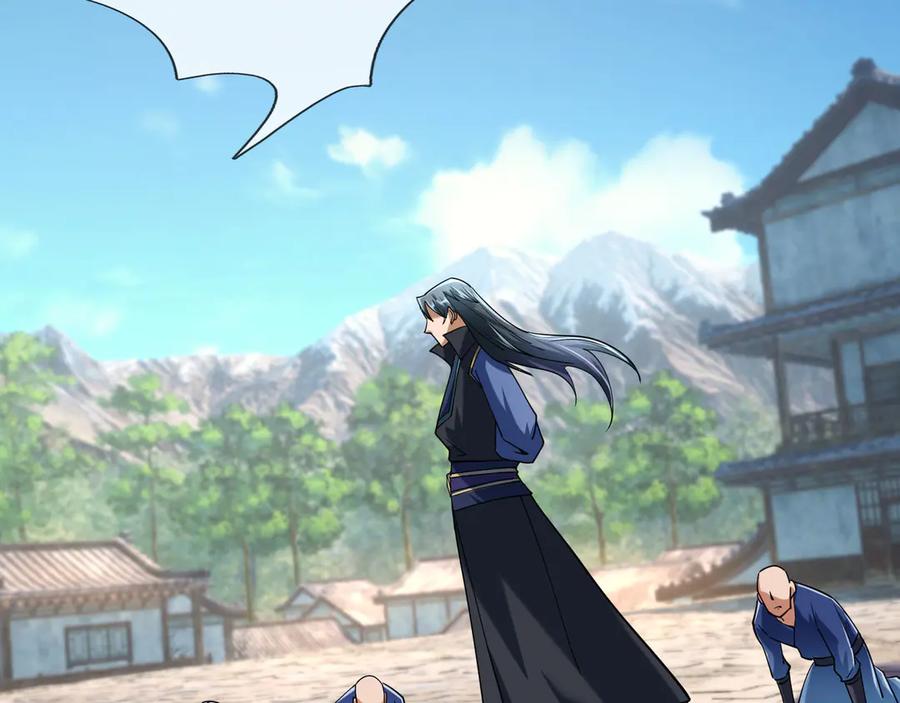《沉睡万古：出世横推诸天》第82话 请继续光芒万丈！ 第166页