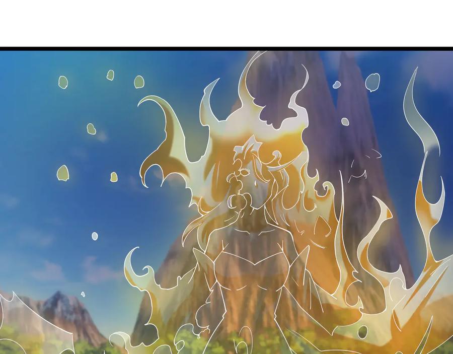 《沉睡万古：出世横推诸天》第82话 请继续光芒万丈！ 第159页