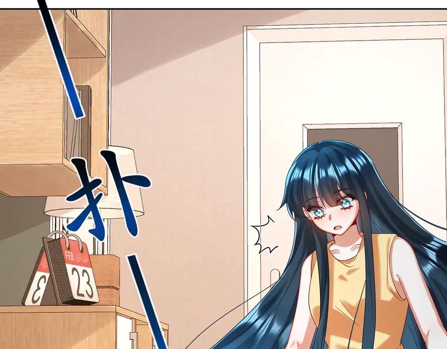 恶役千金与魔王小姐 第94话番外：小小的重逢2 第47页