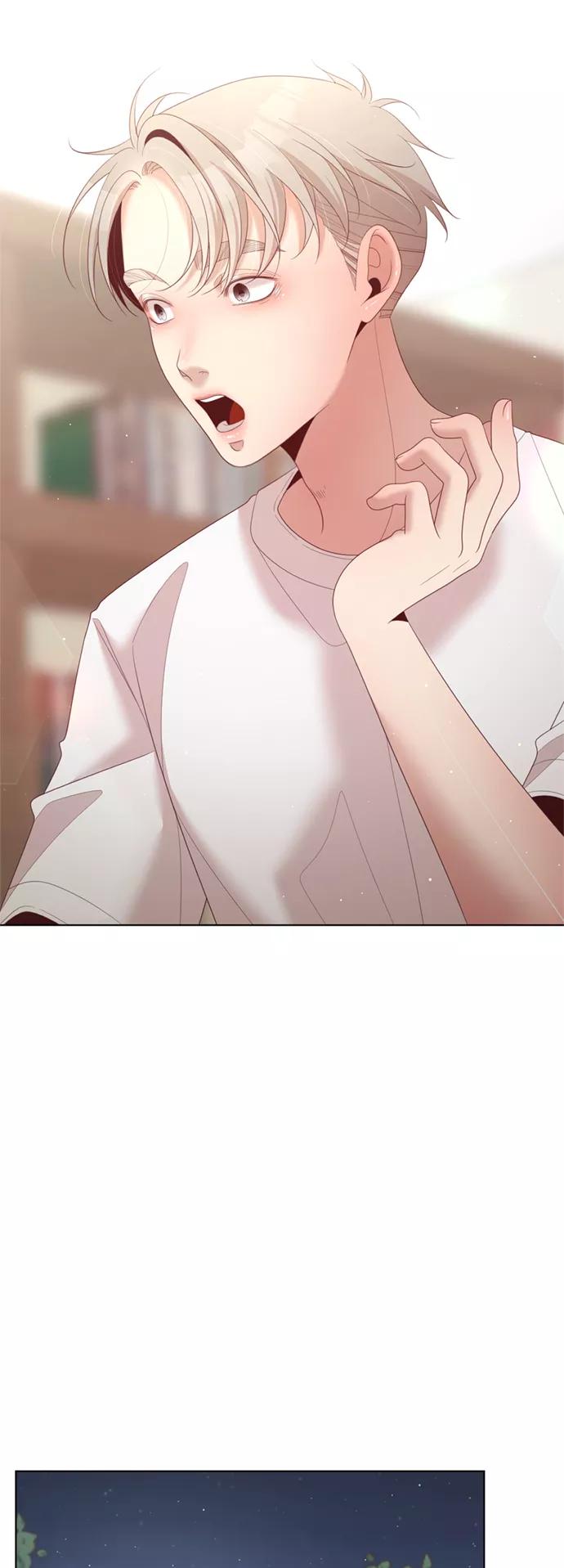 《牵牛和仙女》第138话 第17页