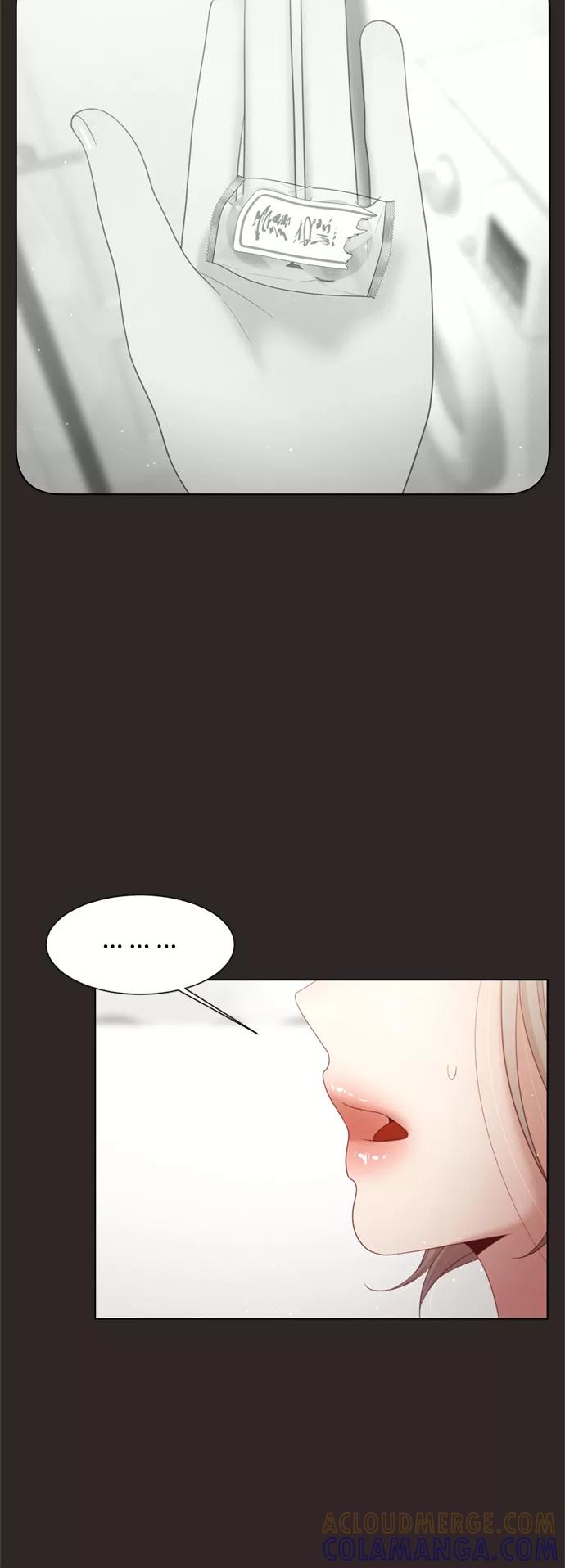 《牵牛和仙女》第140话 第37页