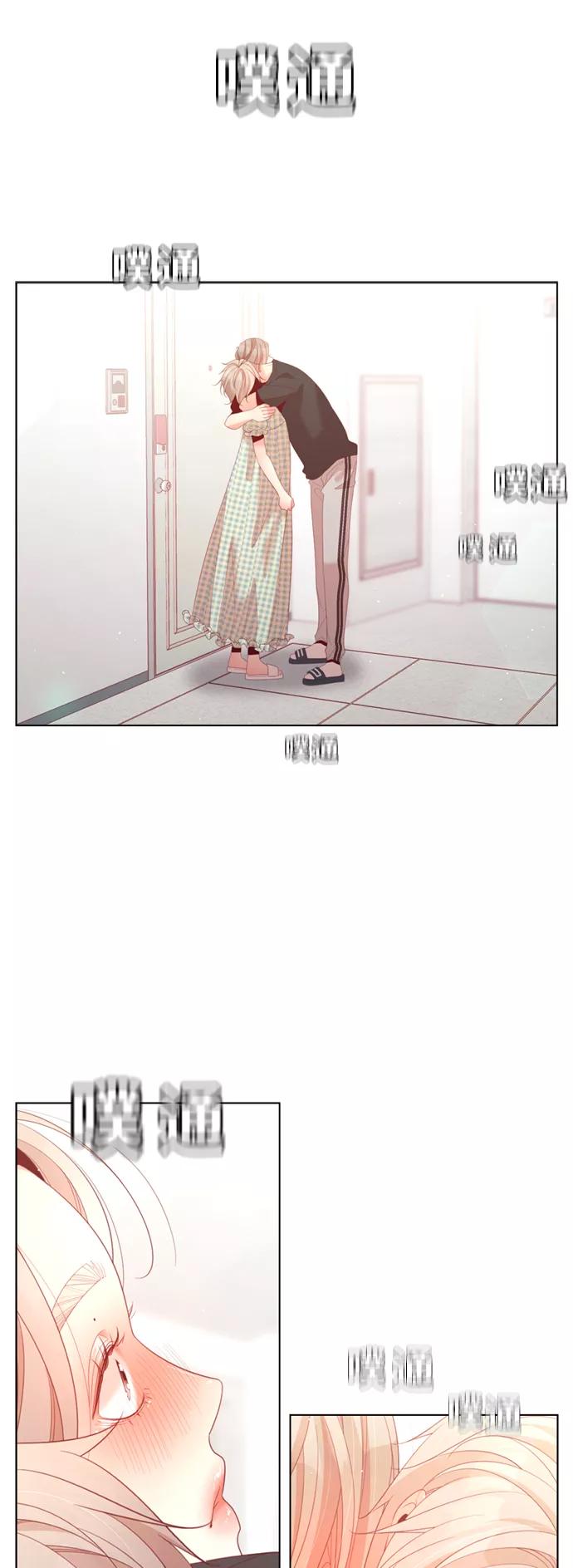 《牵牛和仙女》第141话 第5页