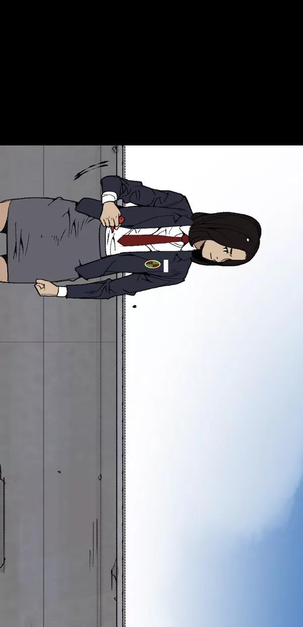 《金鱼》第2话 第57页