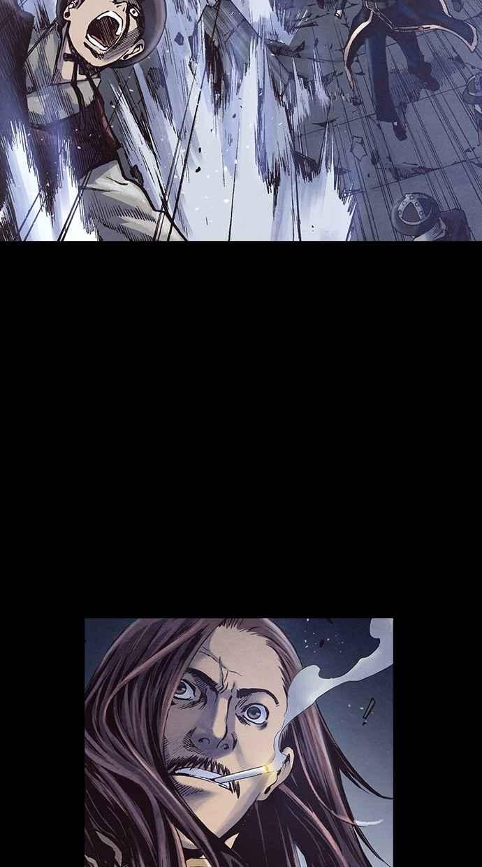 《新暗行御史》第225话 第53页