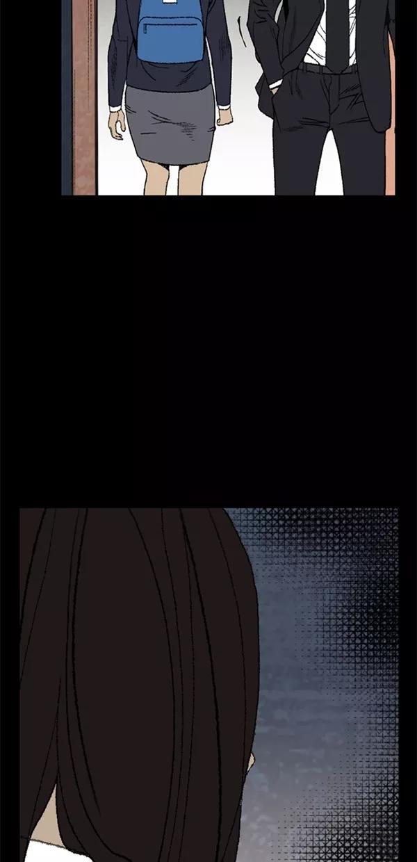 《金鱼》第3话 第38页