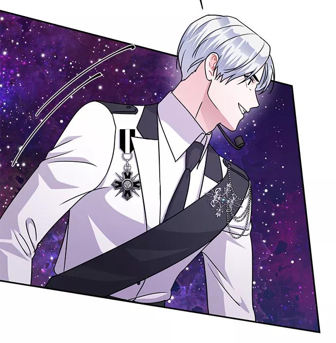 《神圣的爱豆》第84话 第72页