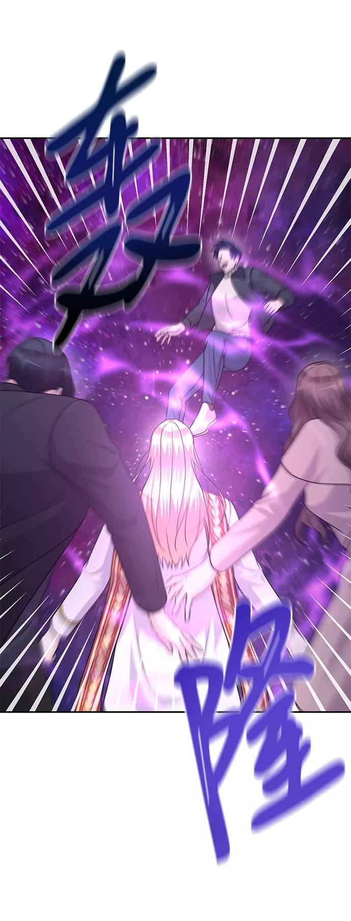 《神圣的爱豆》第85话 第67页