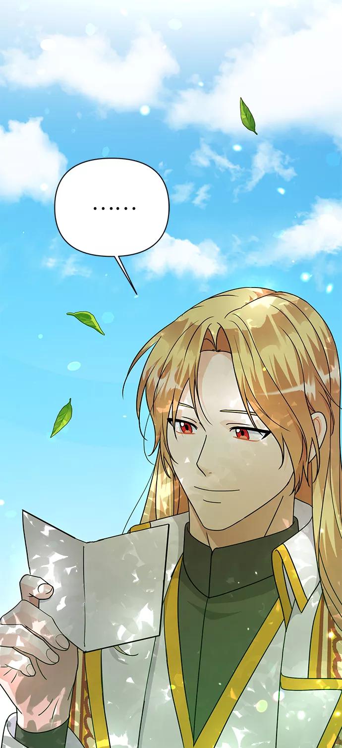 《神圣的爱豆》第86话（完） 第107页
