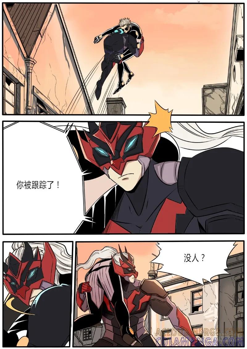 《熊猫侠齐天》逃之夭夭 第5页