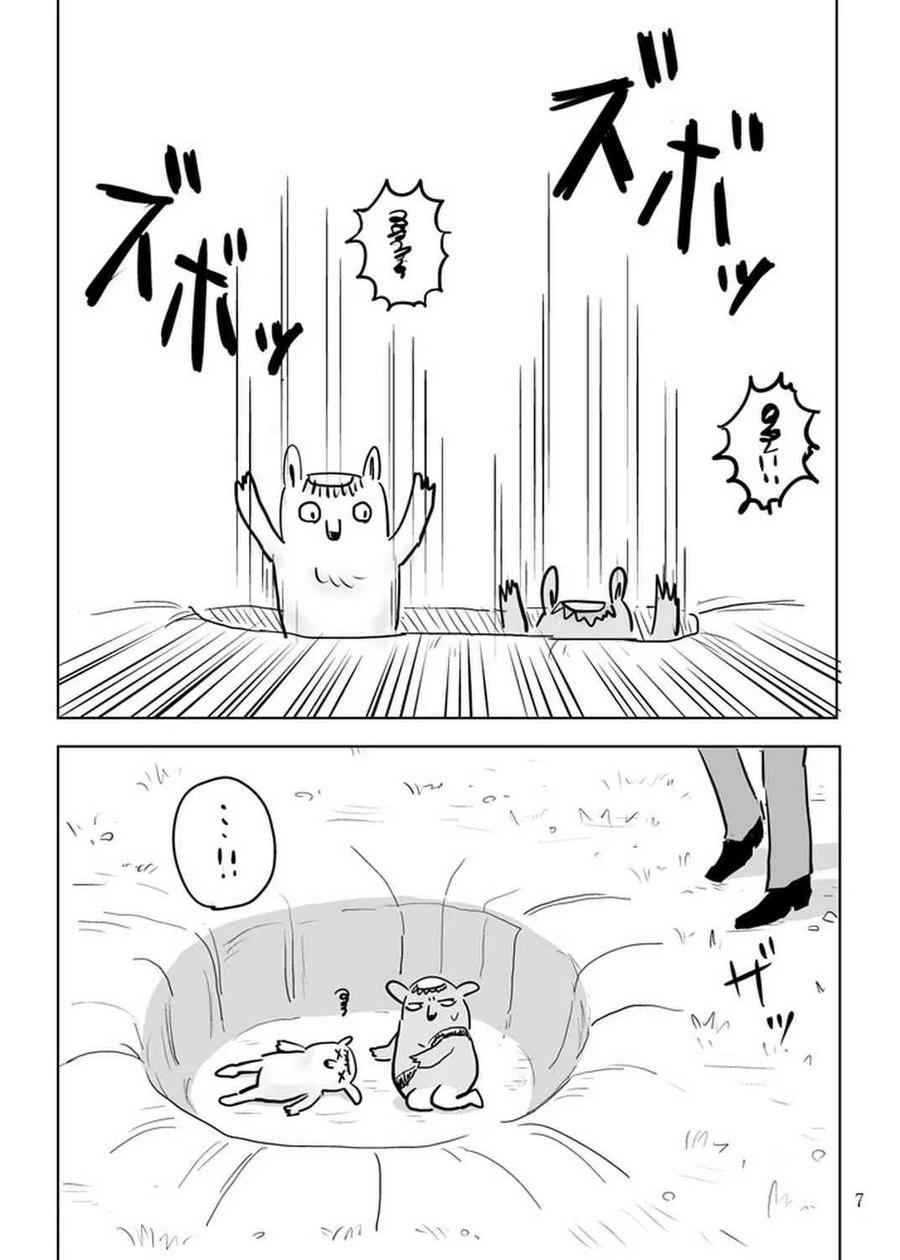 灵能百分百 - 官方同人⑩出差‧灵幻相谈所IN高知 - 第8张图