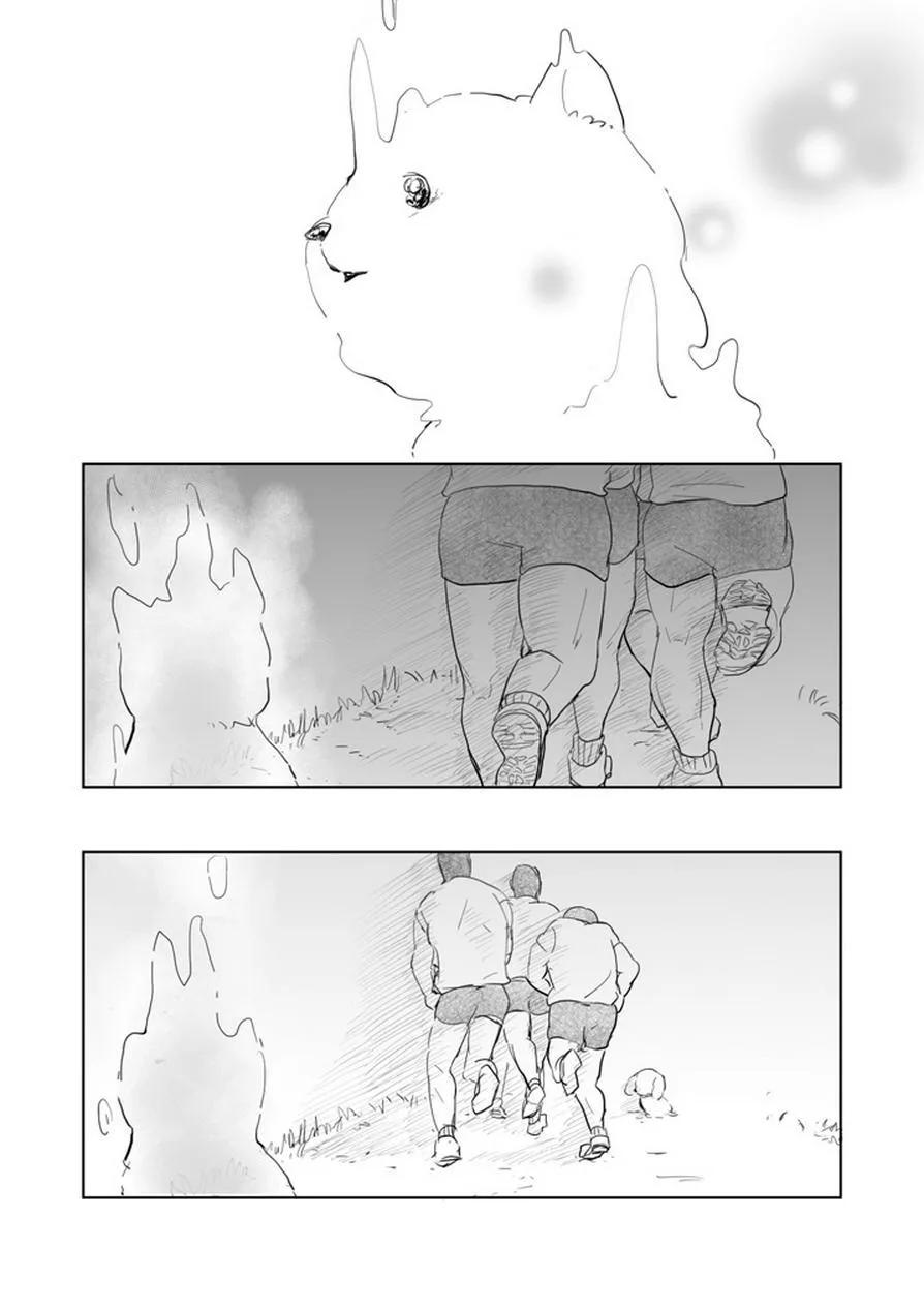 灵能百分百 - 肌情 - 第18张图