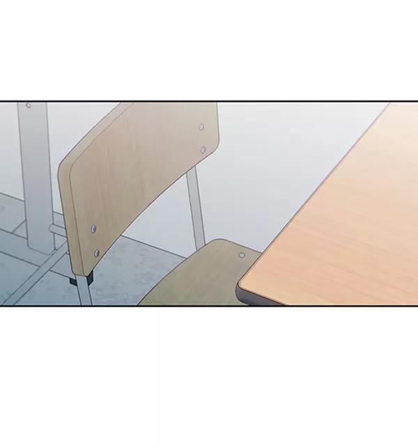 《金字塔游戏》[第9话] 权利和义务 第44页
