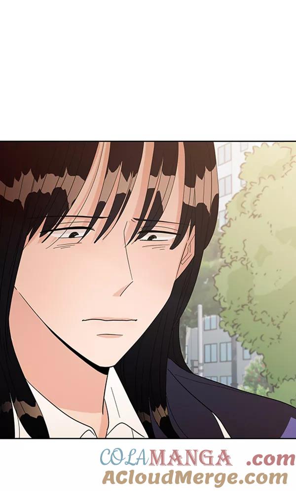 《金字塔游戏》[第9话] 权利和义务 第5页