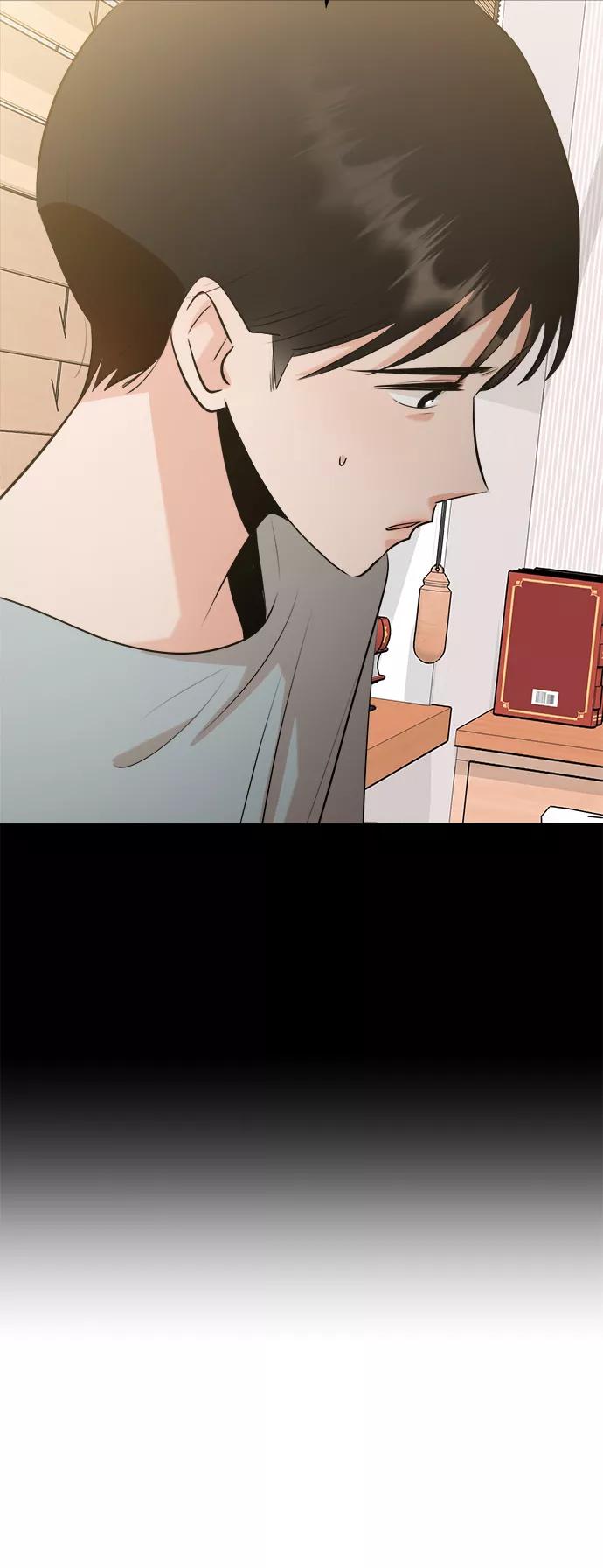 《金字塔游戏》[第96话] 幸福班（1） 第20页