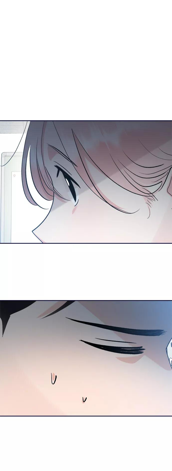 《金字塔游戏》[第96话] 幸福班（1） 第82页