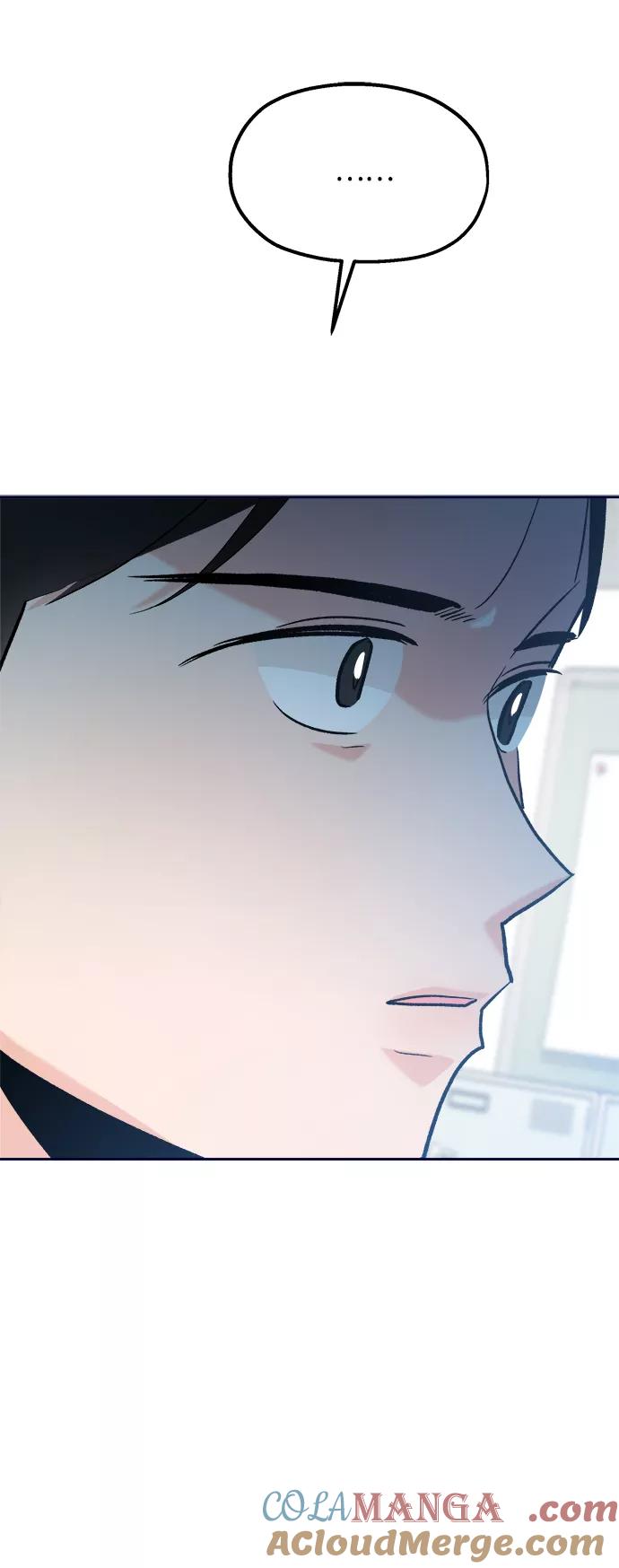 《金字塔游戏》[第96话] 幸福班（1） 第77页