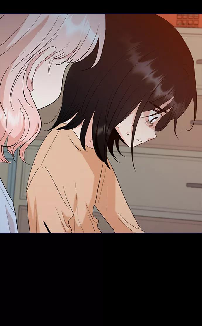 《金字塔游戏》[第96话] 幸福班（1） 第79页