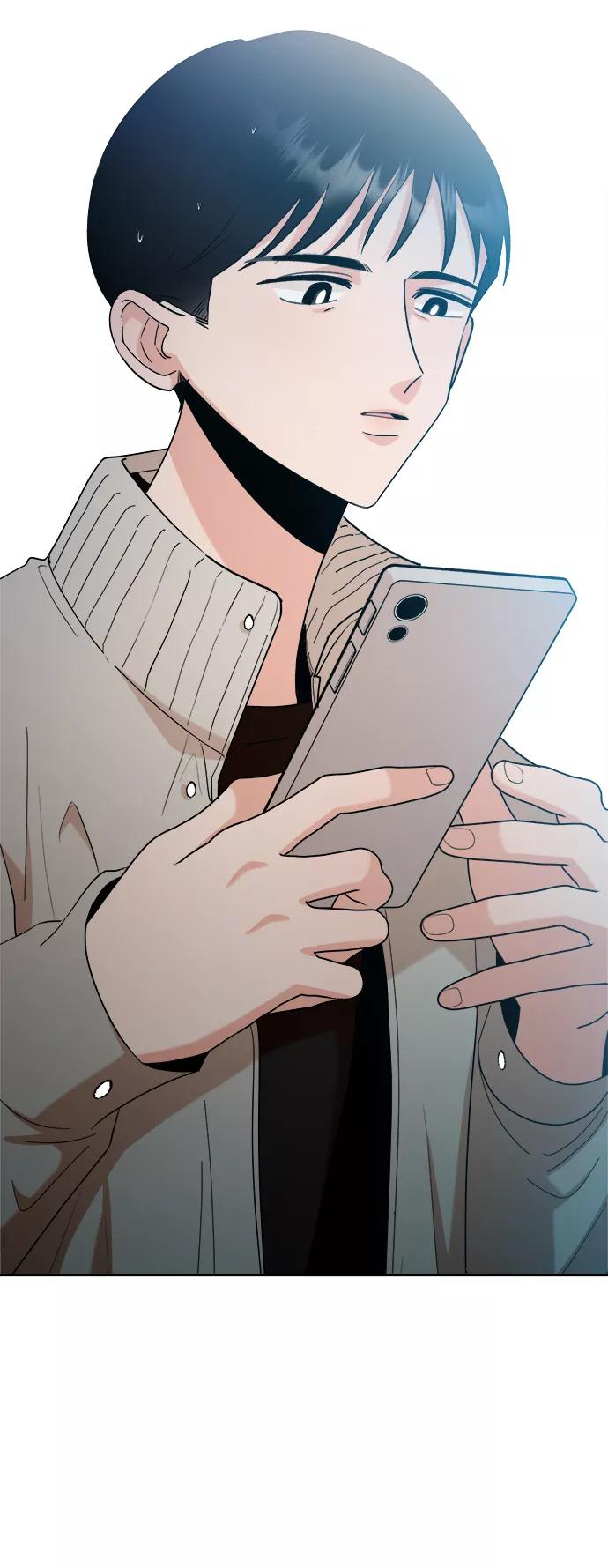 《金字塔游戏》[第96话] 幸福班（1） 第6页
