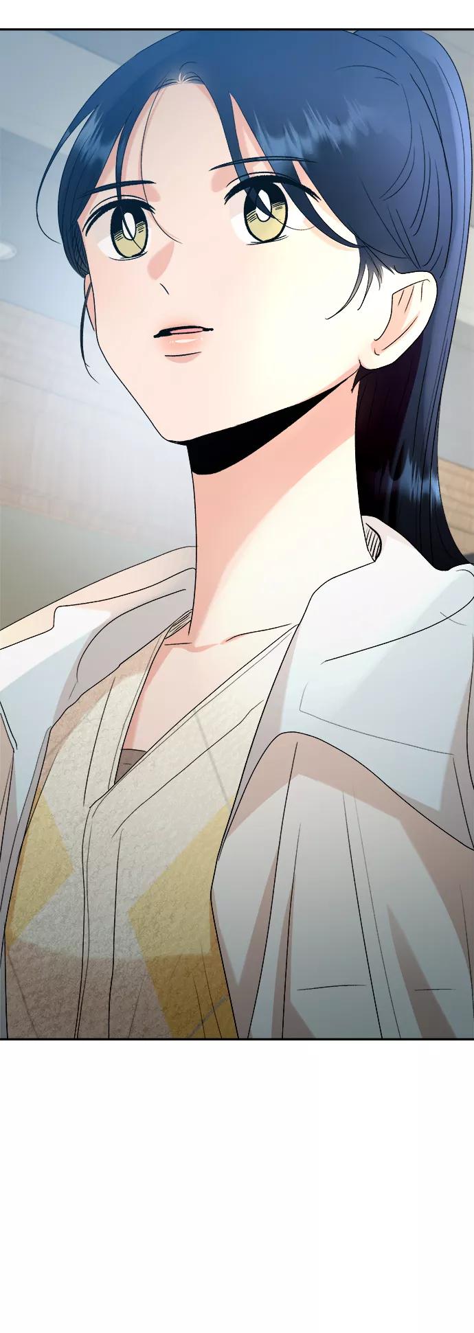 《金字塔游戏》[第99话] 幸福班，还有 第52页