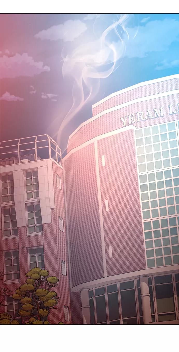 《金字塔游戏》[第99话] 幸福班，还有 第26页