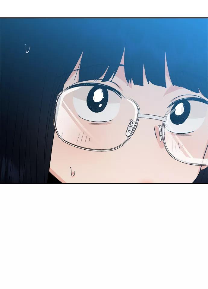 《金字塔游戏》[第100话] 还有那之后 第30页