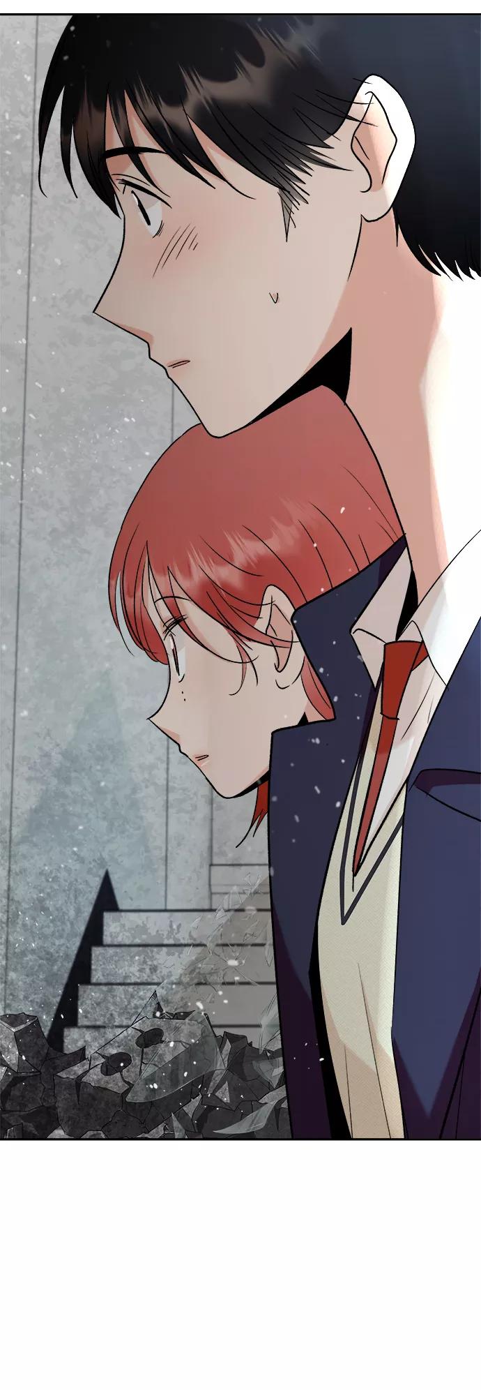 《金字塔游戏》[第100话] 还有那之后 第103页