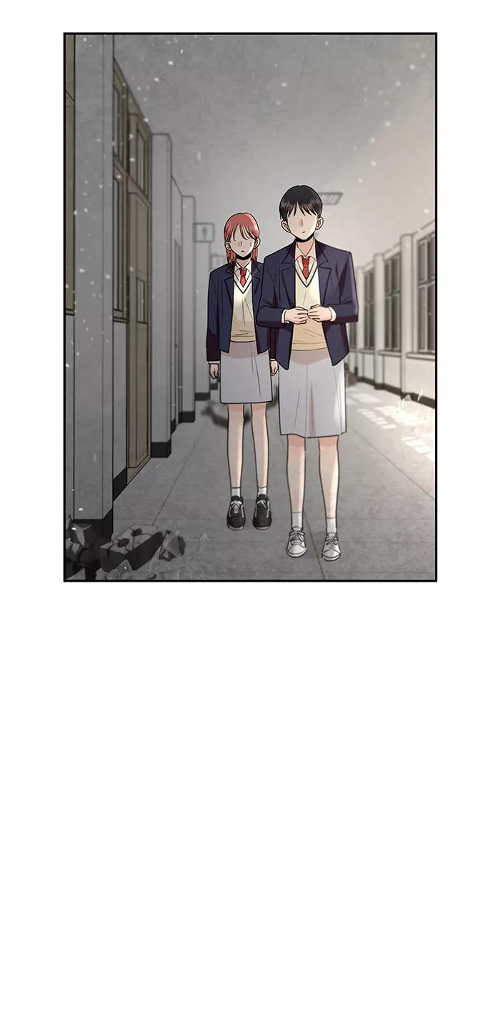 《金字塔游戏》[第101话] 最后的尾声 第42页