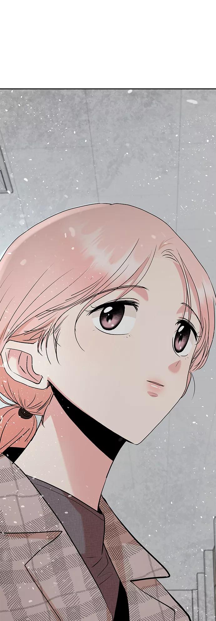 《金字塔游戏》[第101话] 最后的尾声 第5页