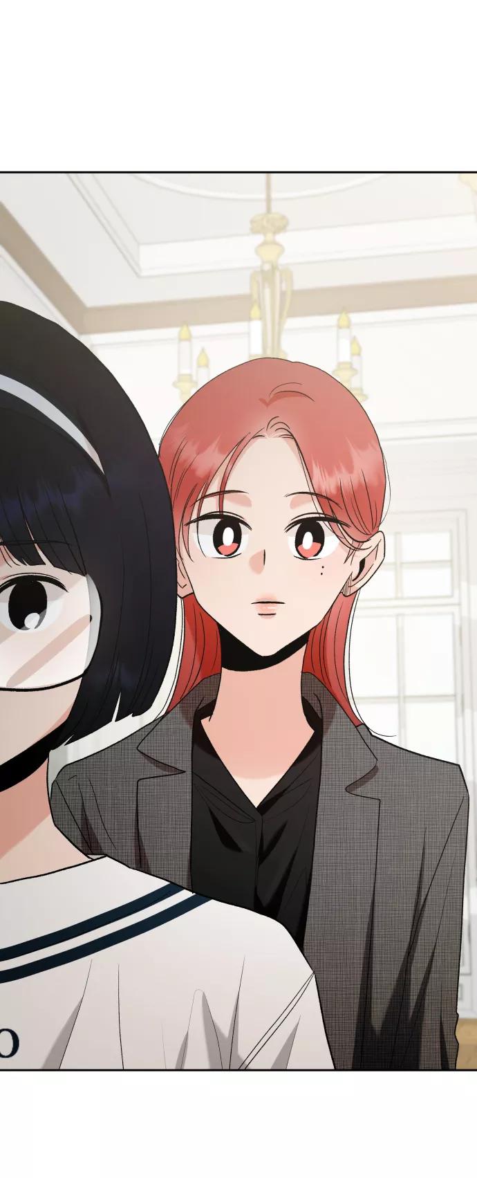 《金字塔游戏》[外传 第2话] 同学聚会（上） 第87页