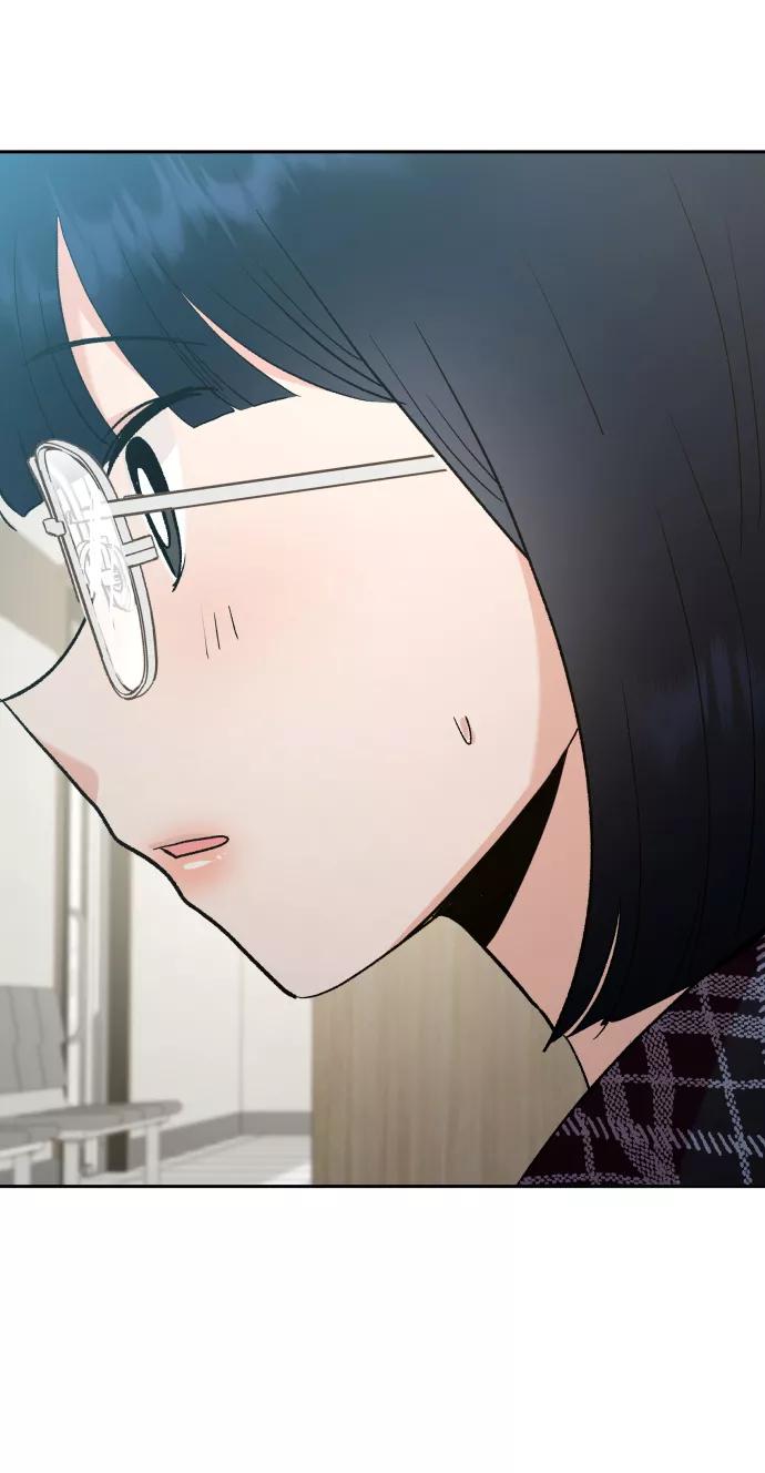 《金字塔游戏》[外传 第2话] 同学聚会（上） 第45页