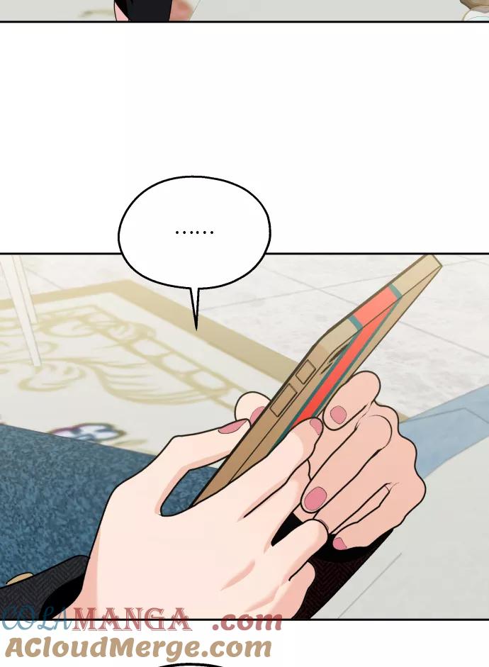 《金字塔游戏》[外传 第3话] 同学聚会（下） 第97页
