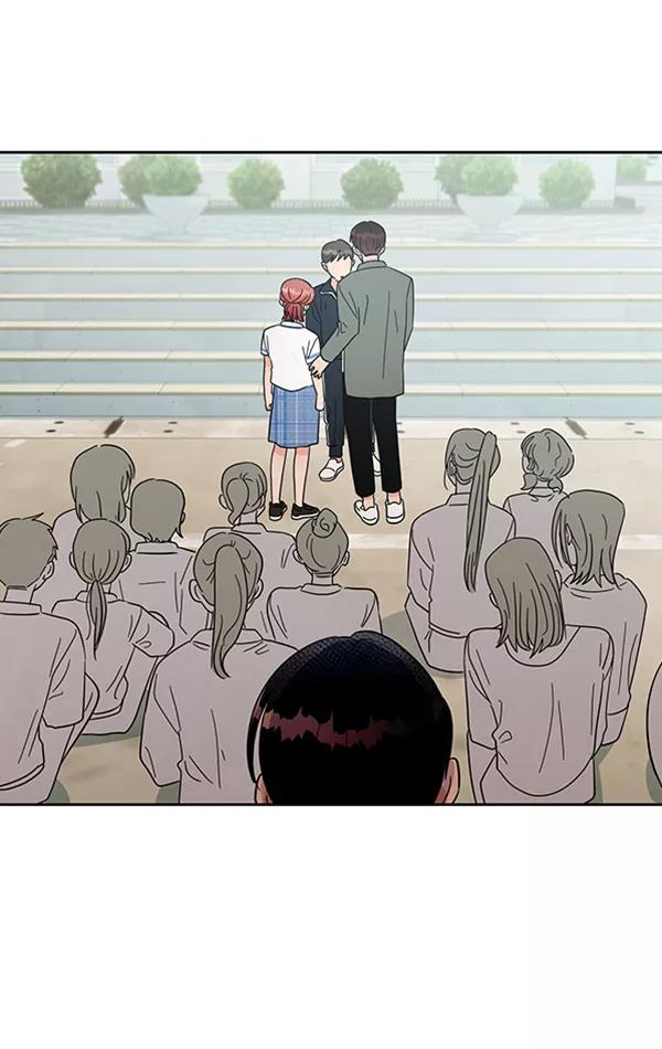 《金字塔游戏》[第10话] 无力感 第115页