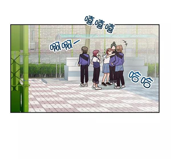 《金字塔游戏》[第10话] 无力感 第92页
