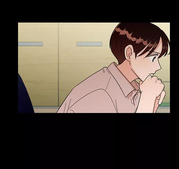《金字塔游戏》[第11话] 各自的定义（1） 第12页