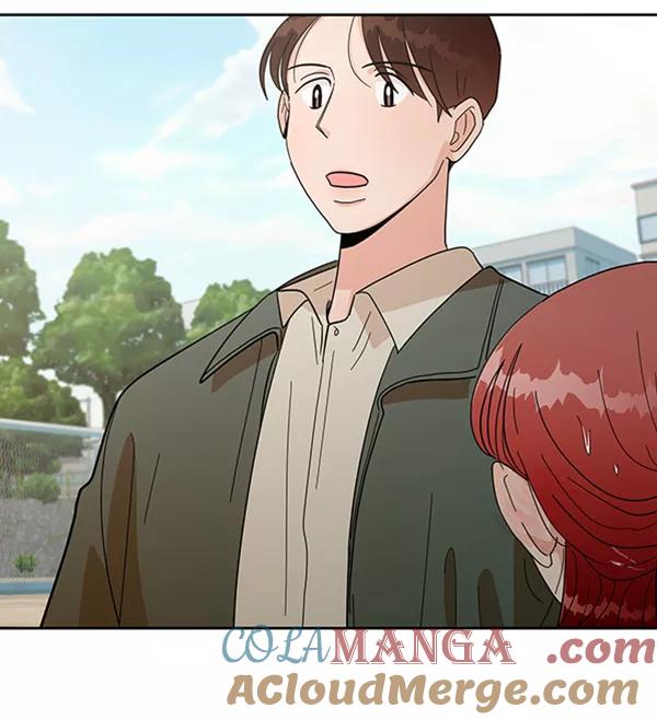 《金字塔游戏》[第11话] 各自的定义（1） 第16页