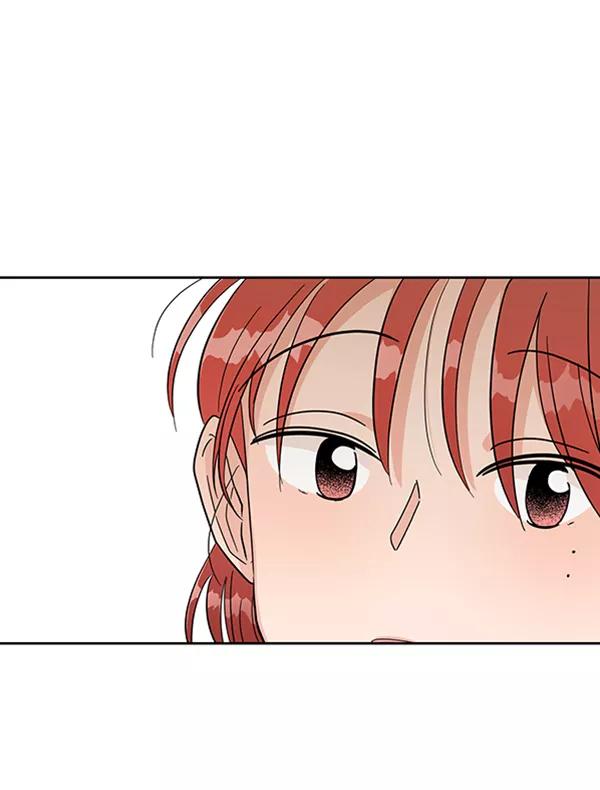 《金字塔游戏》[第11话] 各自的定义（1） 第68页