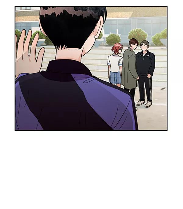 《金字塔游戏》[第11话] 各自的定义（1） 第23页