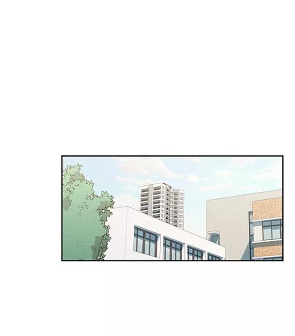 《金字塔游戏》[第11话] 各自的定义（1） 第32页