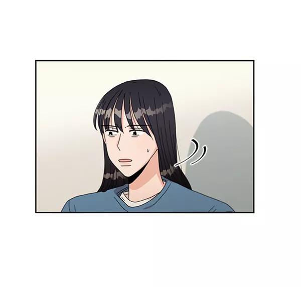 《金字塔游戏》[第12话] 各自的定义（2） 第68页