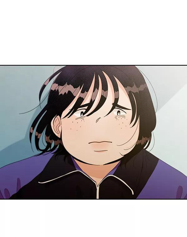 《金字塔游戏》[第12话] 各自的定义（2） 第51页