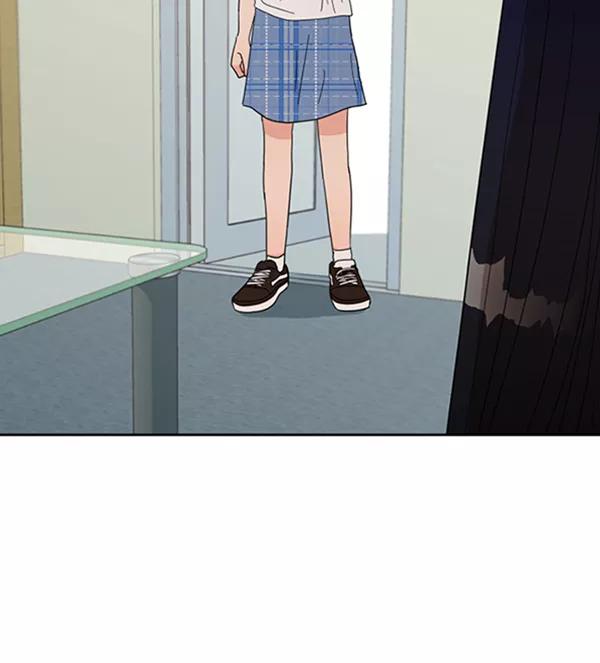 《金字塔游戏》[第13话] 各自的定义（3）完 第8页