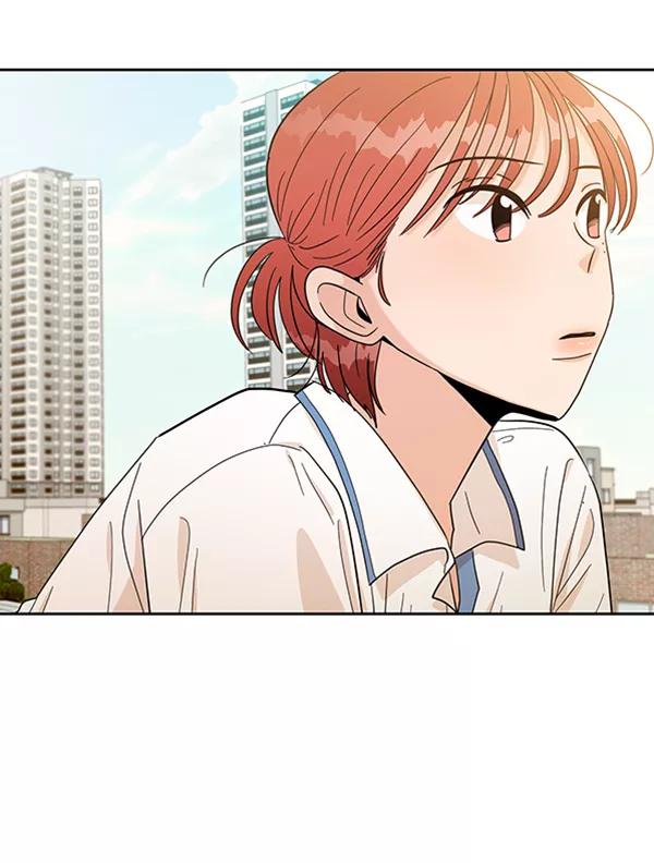 《金字塔游戏》[第13话] 各自的定义（3）完 第91页