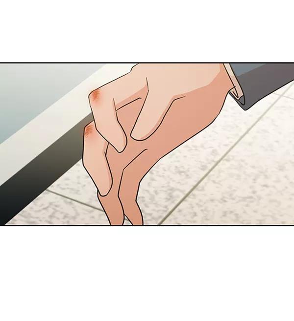 《金字塔游戏》[第13话] 各自的定义（3）完 第54页