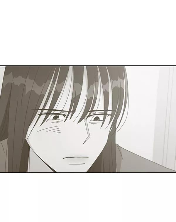 《金字塔游戏》[第14话] 说服的底线 第66页
