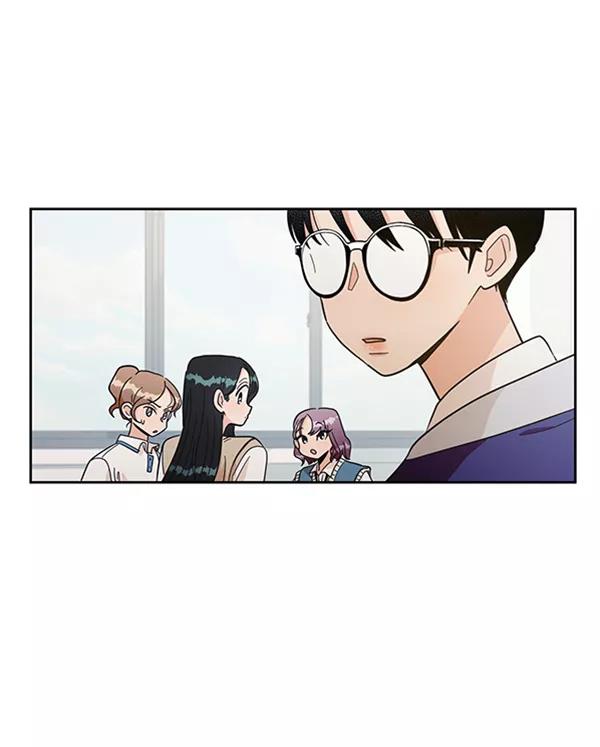 《金字塔游戏》[第14话] 说服的底线 第78页