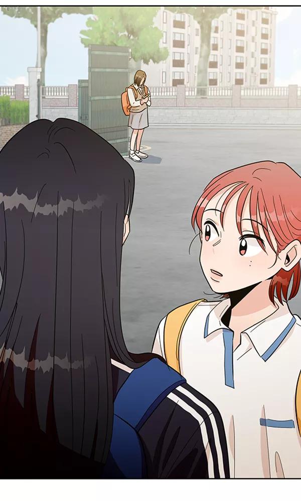 《金字塔游戏》[第15话] 友情考验（1） 第104页